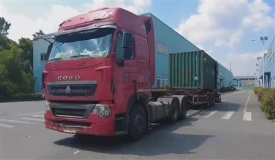 D'éirigh le Loingsiú Ceallraí Stórála Fuinnimh a Luchtú Agus a Sheoladh An 28...